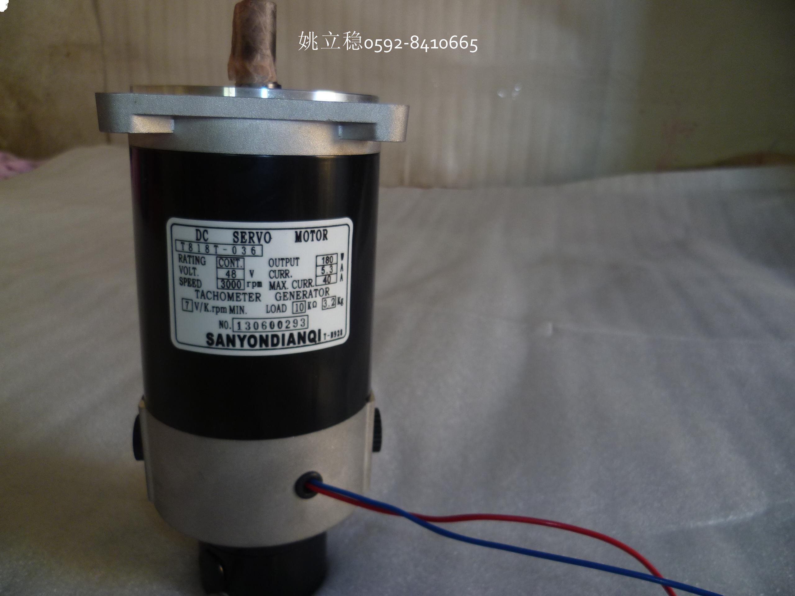 直流马达T818T-036电火花机伺服马达t818t-036伺服马达可开增值票