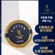 即食 50g caviar卡露伽海博瑞9年生鲟鱼子酱大颗粒 正品 保证