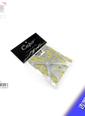 capo吉姆尼武士OP升级件 SIXER1 引擎盖溃缩区金属背架