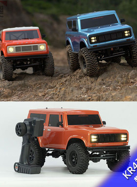 CROSSRC DEMON KR4 RTR攀爬车越野1/10遥控电动RC模型车四驱 包邮