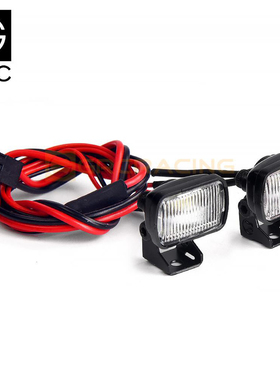 TRX4 SCX10 15mm长方形射灯攀爬车探照灯 尾部射灯 后雾灯 G157NW