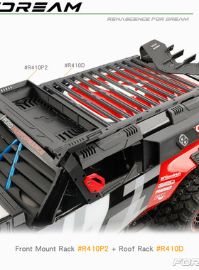 RCDream 美嘉欣 H8P 车顶行李架 装载平台 Bronco烈马车壳配件