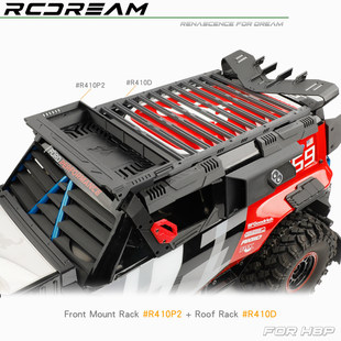 RCDream 美嘉欣 H8P 车顶行李架 装载平台 Bronco烈马车壳配件