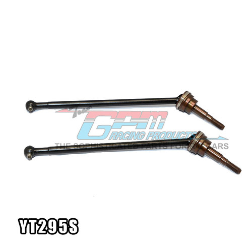 AXIAL YETI ROCK RACER 90026 S2钢料CVD前万向节-1对 YT295S