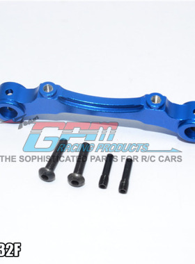 GPM FOR AXIAL YETI ROCK RACER 90026 铝合金前壳柱架-1件YT032F