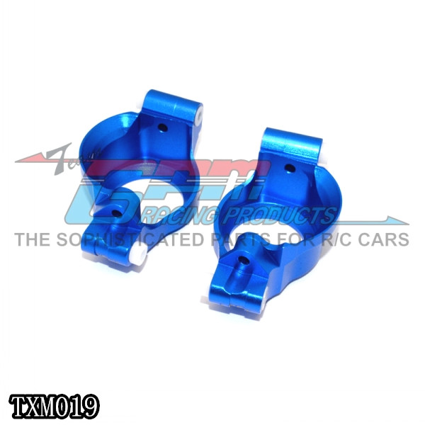 GPM FOR TRAXXAS X-MAXX 1/5 铝合金前C座(分左右)-对TXM019