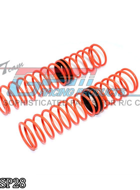 GPM 加硬加粗弹簧(与改装避震都可用,弹簧线径2.8MM线径)-对