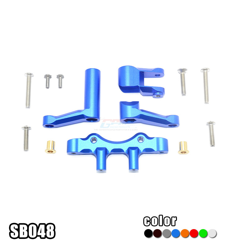 LOSI 1:6 SUPER BAJA REY 9320977 铝合金转向组合-套SB048
