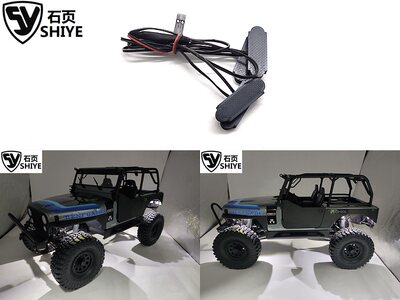 CJ-7SCX10三代仿真吉普轮拱灯