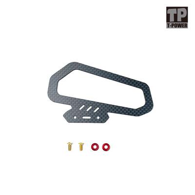 FUTABA 10px 碳纤维提手 把手 T10PX 双叶遥控器用 现货
