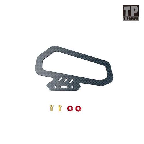 FUTABA 10px 碳纤维提手 把手 T10PX 双叶遥控器用 现货