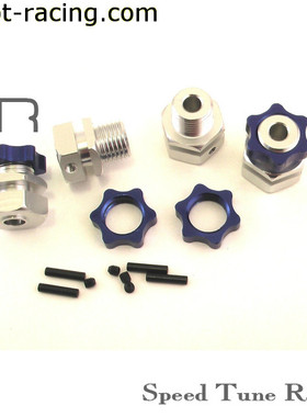 HR Traxxas Revo,大E 大S TMaxx,EMaxx 铝合金17mm六角结合器