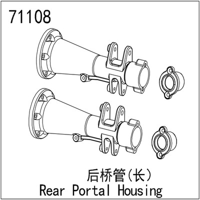 TB7YK40731/7短卡后桥管