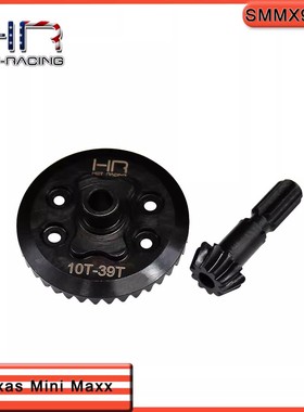 HR Traxxas Mini Maxx 小小X大脚车铬40铬钢前差速器伞齿39/10T