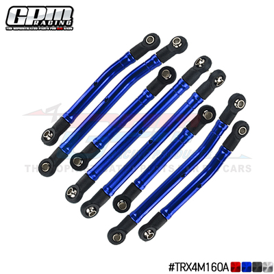 TRX4M铝合金拉杆套装轴距155MM