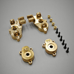 易控YK4106 4107 攀爬车1/10 升级件C座 黄铜转向杯 后轴座配重