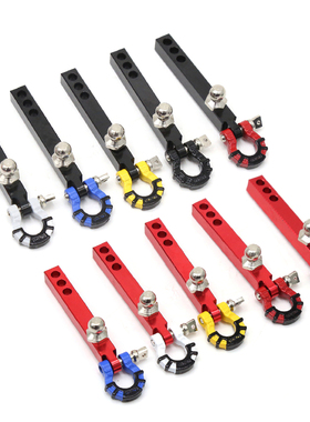 LJF 1/10攀爬车T4 SCX10 AT4 6*6方口金属拖车钩 球头+u扣救援钩