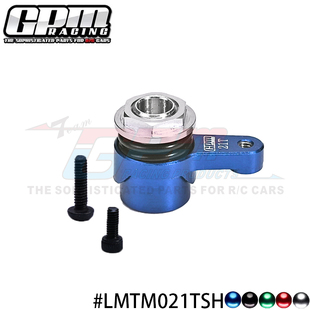 GPM 1/18 Mini LMT小大脚泥地卡车铝合金7075弹簧卸力式21T舵机臂