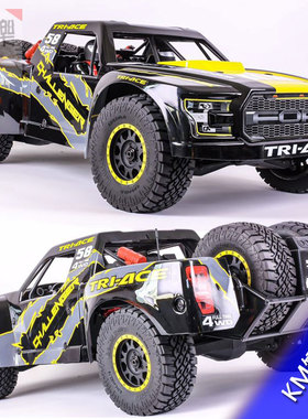 KM雷神短卡1/6遥控模型车 仿真福特TRI后直桥 车架KIT沙漠卡 包邮