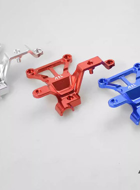 大X 大脚车ALLrc traxxas x maxx铝合金升级op转向保护板 转向盖