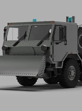 CAPO TATRA太拖拉CUB3攀爬车升级件 车头机械前铲控制模块CUB3FB