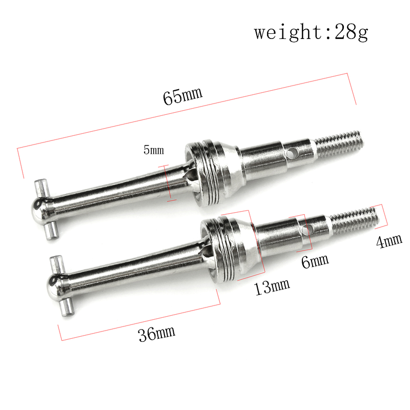 美嘉欣1430114302传动轴CVD狗骨