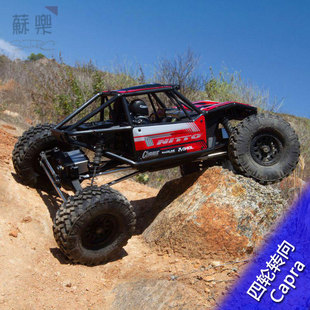 AXI03022 4WS四轮转向越野遥控攀爬车管架RTR AXIAL山羊Capra 1.9