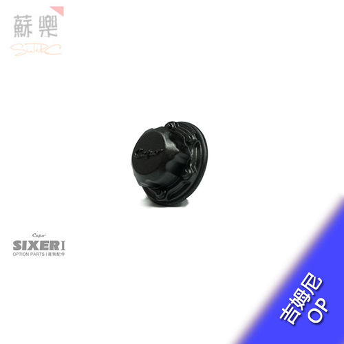 capo吉姆尼武士SIXER1暗黑轮毂盖