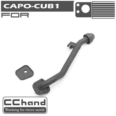 CChand CAPO CUB1 仿真涉水喉 现货