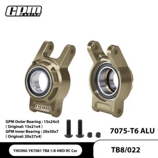 GPM 易控 TB8 YK7081 铝合金7075后轴座 加大轴承