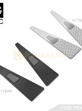 TRX4M 卫士机盖防滑板A款 不锈钢仿真车壳金属保护 #G178AS/B