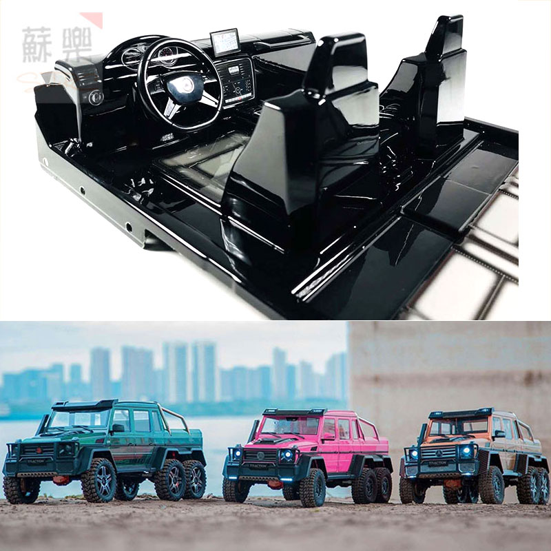 KM5巴博斯G550越野车内饰套件