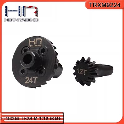 TRX4M40铬钢后差速器伞齿12/24T