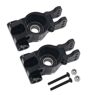 HR Traxxas 1:8 Sledge雪橇铝合金后杯