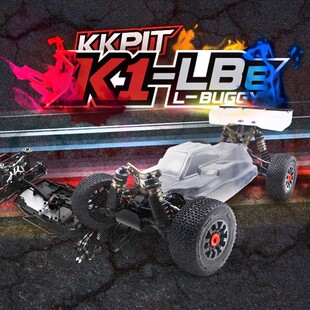 SULERC苏乐模型 KKPIT- K1短卡SCE车型 转 K1越野LBE车型