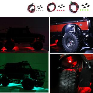 DJ TRX4 TRX6通用轮眉灯 气氛灯 底盘灯 装饰灯 三色可选带灯