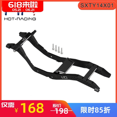 SCX30大梁牧马人K10烈马