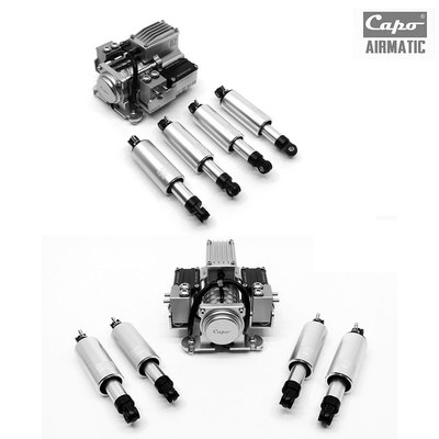 Capo气动避震空气悬挂