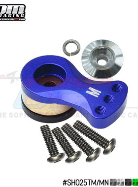 ROADTECH-SERVO SAVER铝合金可调力度25T舵机臂（卸力设计)M款