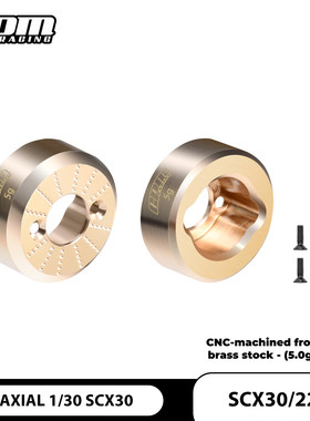GPM AXIAL 1/30 SCX30 黄铜后轴轮毂