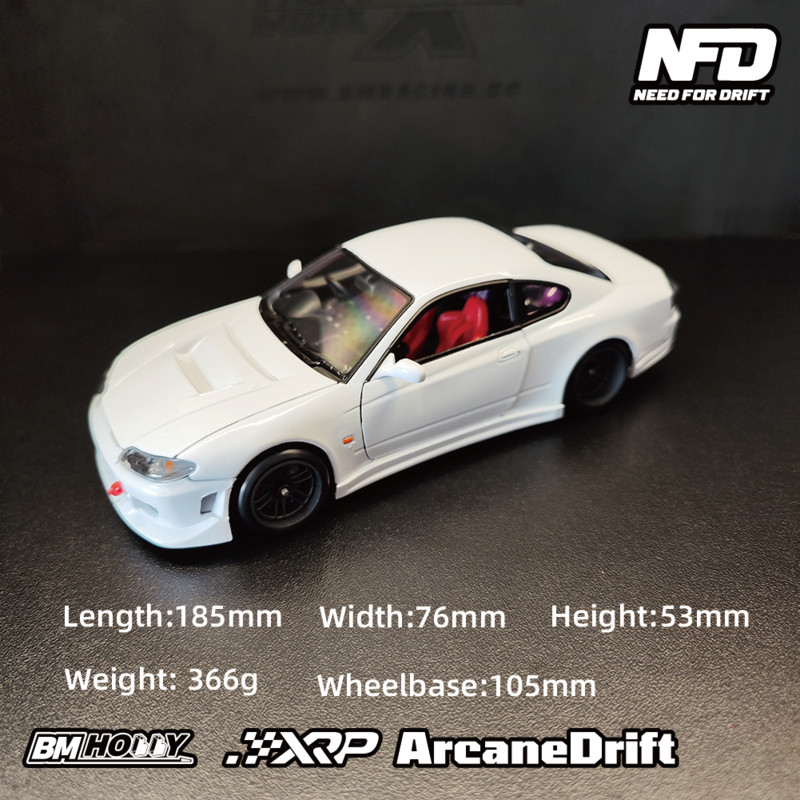 遥控电动后驱漂移车NFD-S15