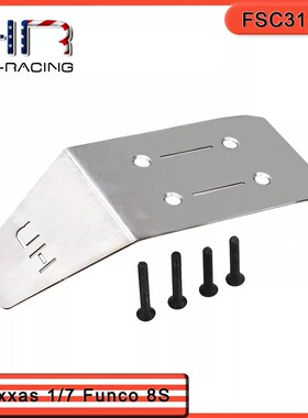 HR Traxxas funco沙地车两驱沙漠卡 不锈钢底盘前部防撞护板护甲