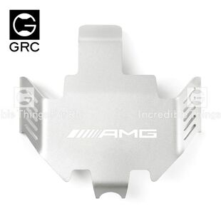 TRX6 AMG底盘不锈钢护甲 护板 底盘改装升级金属件 GAX0106A4