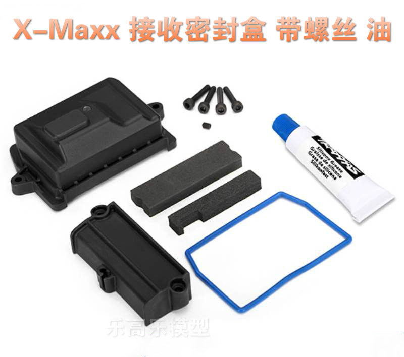 Traxxas 1/5 X-Maxx 大X 接收密封盒 接收密封圈胶条 #7725