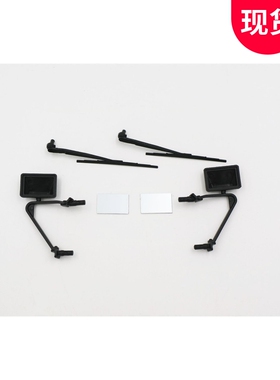 苏乐模型CROSSRC AT4 JT4 1/10攀爬车仿真后视镜+雨刮 97400870