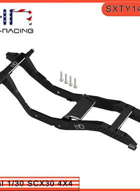 HR Axial SCX30 烈马  雪佛兰K10 铝合金多调校孔位大梁