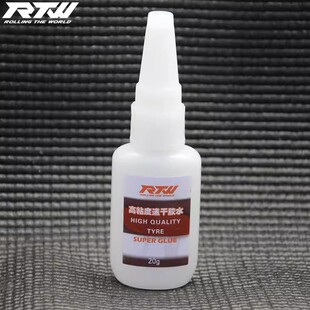 RTW模型车轮胎胶粘胎胶水171速干胶RC车模轮胎专用胶水渗透力强