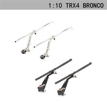 BRONCO TRX4烈马可换刮条KIT加硬加厚 可动雨刮器 攀爬车用