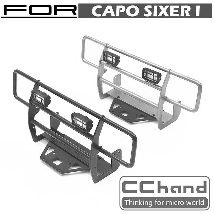 Capo 1:6  武士 Samurai 吉姆尼  金属 牛栏杠