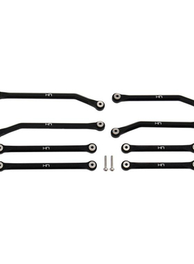 Axial SCX24 铝合金高通过性双拉杆套件一车份 轴距133.7MM